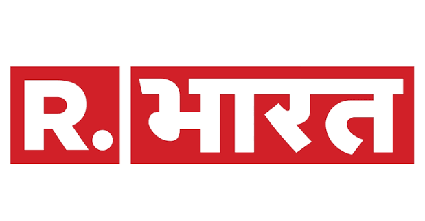 R Bharat