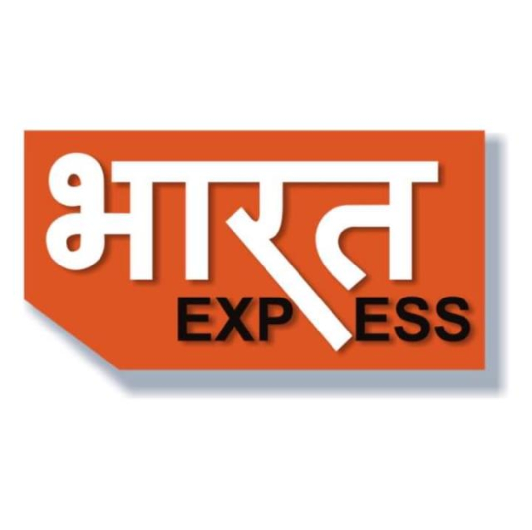 Bharat Express
