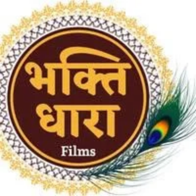 Bhakti Dhara