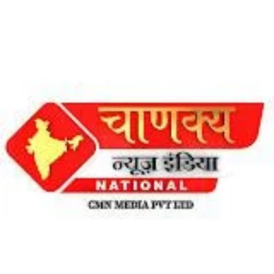 Chanakya News