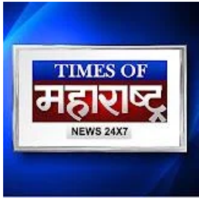 Times of Maharashtra