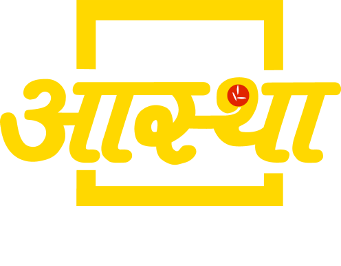 Aastha