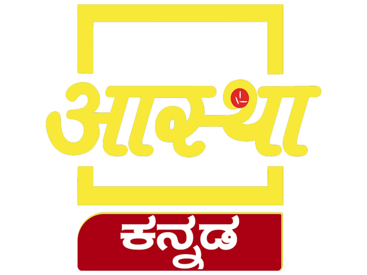Aastha Gujarati