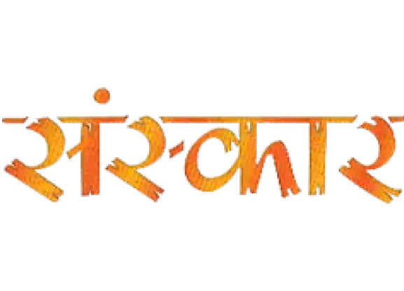 Sanskar TV