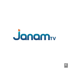 JANAM