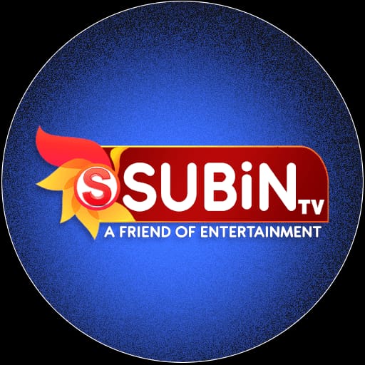 Subin