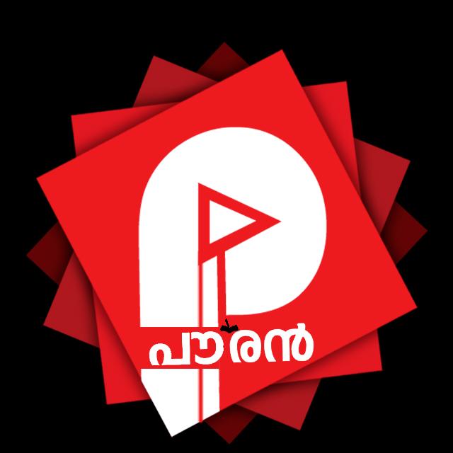 Powran