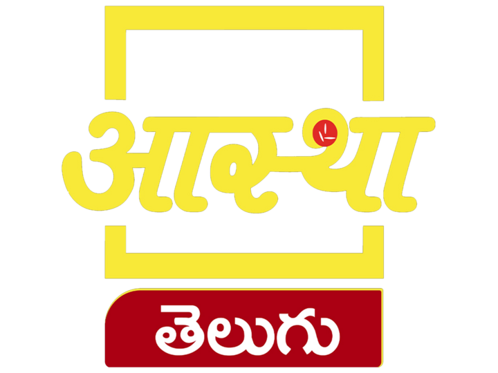 Aastha