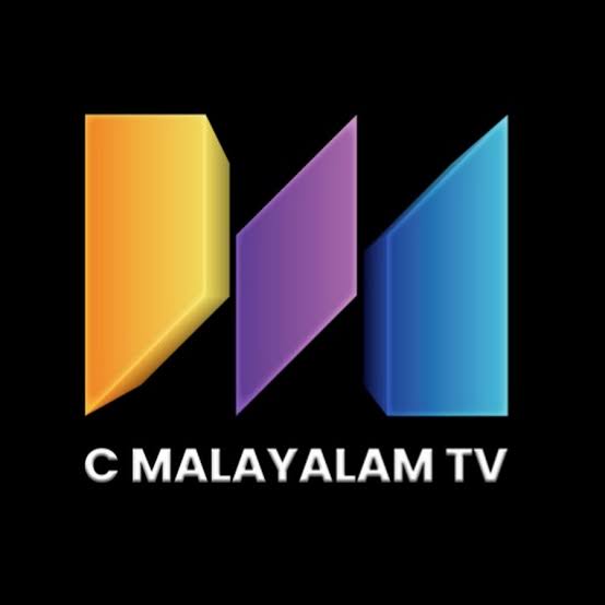 C Malayalam