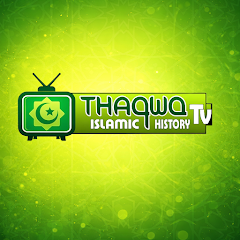 Thaqwa
