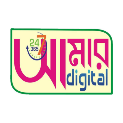 আমার বাংলা