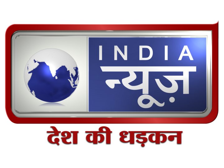 News India