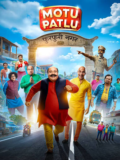 Motu Patlu