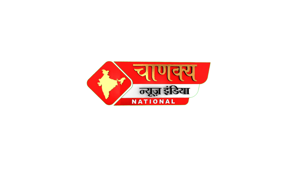 Gujarat Wild TV