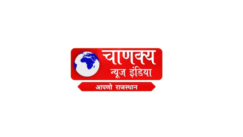 Gujarat Wild TV