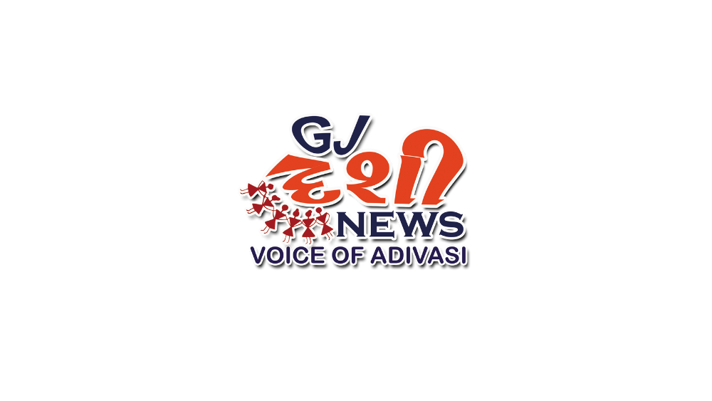 Gujarat Wild TV