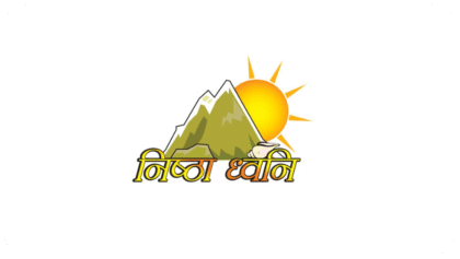 Nistha Dhawani