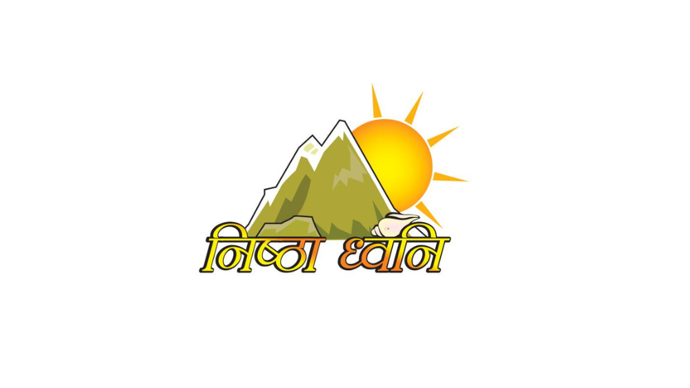 Nistha Dhawani Live