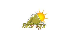 Nistha News