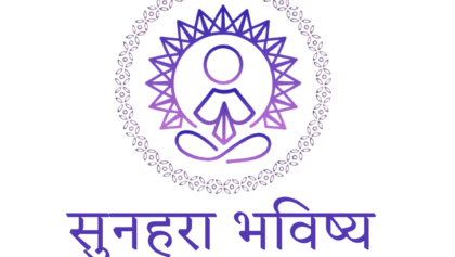 Sunehra Bhavisya
