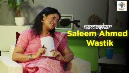 Bhartiye Samvad Podcast