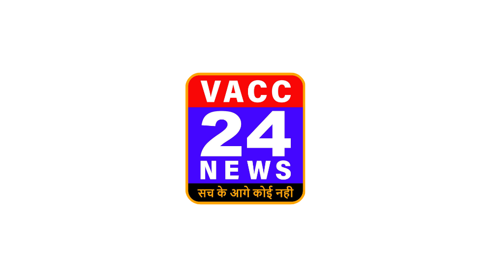 Gujarat Wild TV